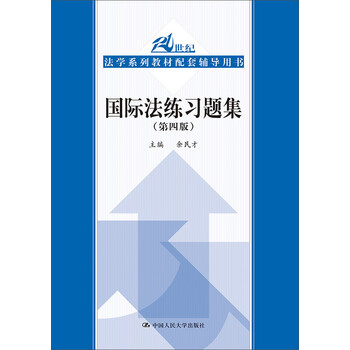 書