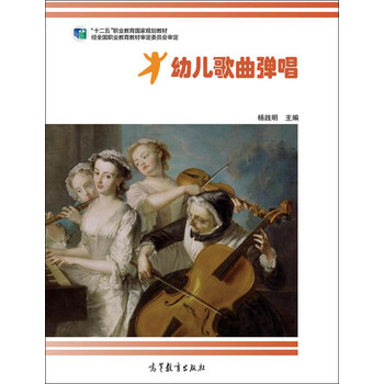 書摘