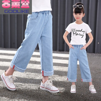 女童寬松中褲
