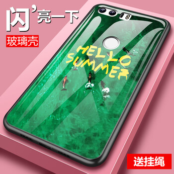 榮耀V8玻璃膜