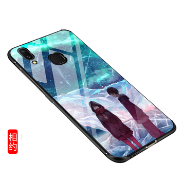 伊米仕  手機(jī)殼/保護(hù)套