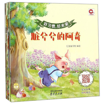 書評