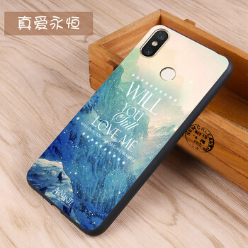 IAK 紅米6pro 手機(jī)殼/保護(hù)套