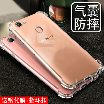 手機(jī)殼，讓你的蘋(píng)果更輕松