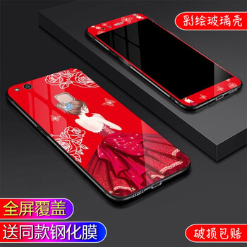 華為wastl10