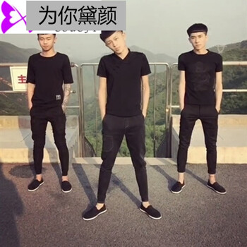 為你黛顏男士黑色 38