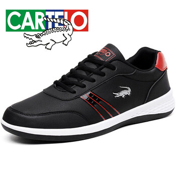 卡帝樂鱷魚（CARTELO）男士KDL815 黑紅 44，39，40，41，42，43