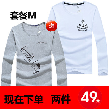 K L B ZHE 長袖 男士T恤 小魚鉤白+斜帽子灰 S，XL，L，加大，XXXL，M，XXL
