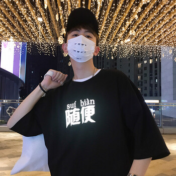 奧廉穆斯（aolianmusi） 五分袖 男士T恤 黑色 