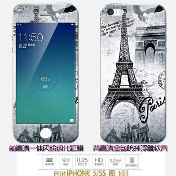 iphone,保護(hù),iphone,保護(hù),怎么樣