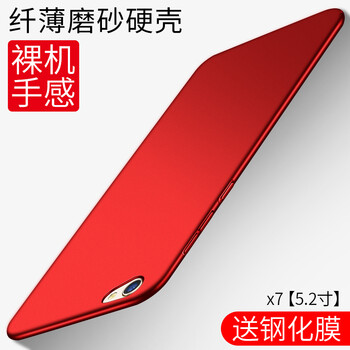 vox6plus手機(jī)