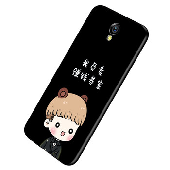 s6防摔殼