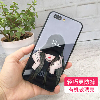 簡(jiǎn)美（joyme）  手機(jī)殼/保護(hù)套
