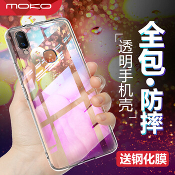 moko,moko,怎么樣