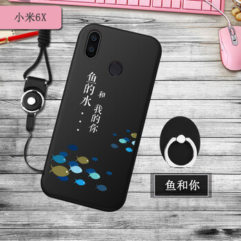 小米6發(fā)售