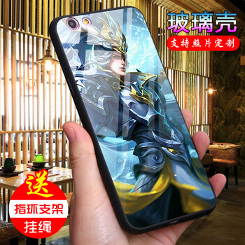 WENYAFF z3i 手機(jī)殼/保護(hù)套