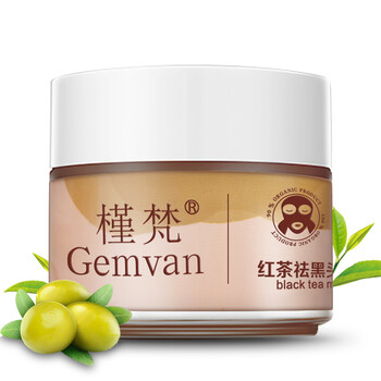 瓶裝鼻貼