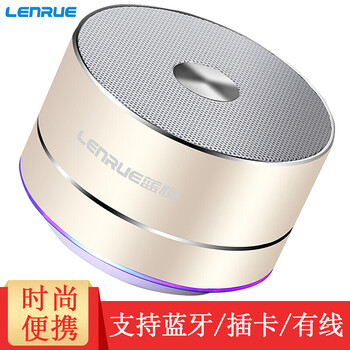 迷你三口音響，讓生活更有激情