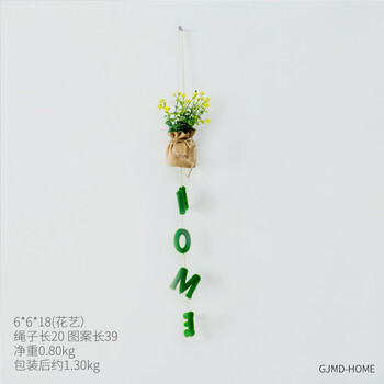 之家創(chuàng)意擺件，讓生活變得更精致