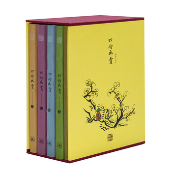 書(shū)評(píng)