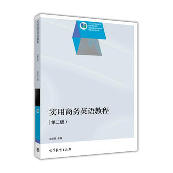 書(shū)摘