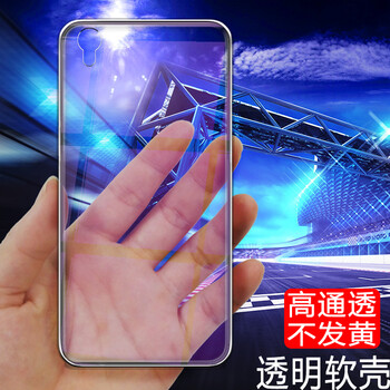 奔創(chuàng) OPPO R9、OPPO R9Plus 手機殼/保護套
