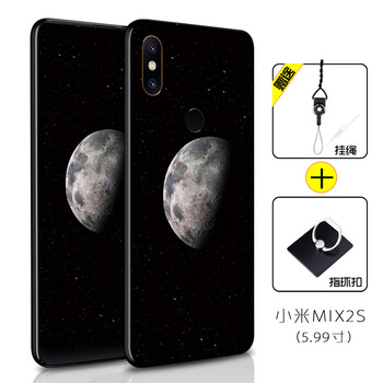 小米mix2吧