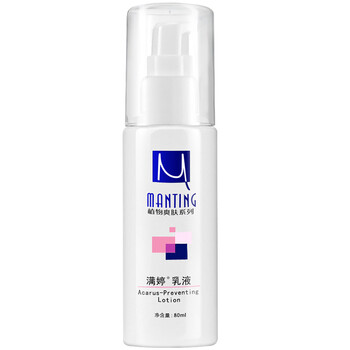 雅冠個護(hù)