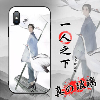 二次元手機(jī)壁紙