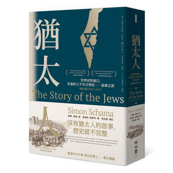 三千年