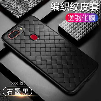 yk oppor15 r15夢境般 手機(jī)殼/保護(hù)套