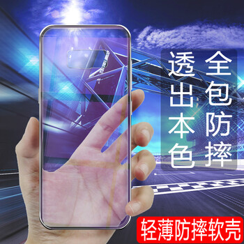 紀普（JENPOONR） 三星S8 手機殼/保護套