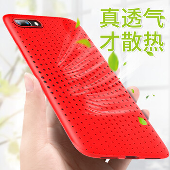 洛克iphone6/6s