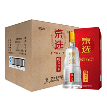 瀘州老窖52度375mL-500mL，500ml 濃香型，濃香
