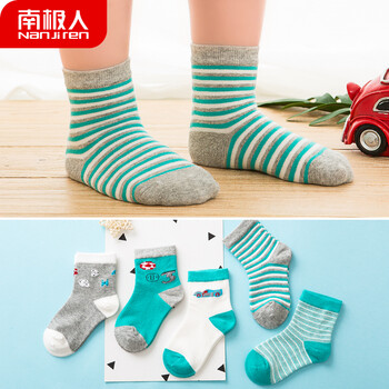 什么,兒童,品牌,哪個(gè),兒童,牌子