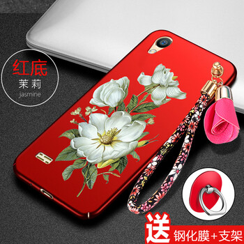 邦高仕（BANGS） Y31 手機殼/保護(hù)套