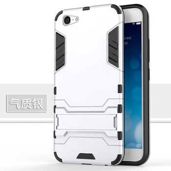 x9三防手機殼