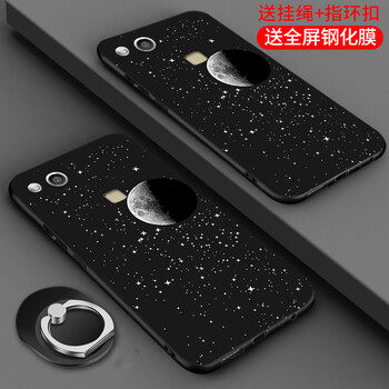 黛博拉 Huawei華為nova青春版 P10lite 手機(jī)殼/保護(hù)套