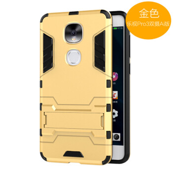 樂視手機lex650