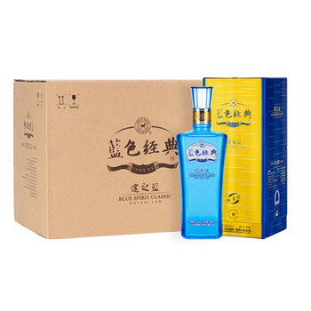 洋河之海之藍
