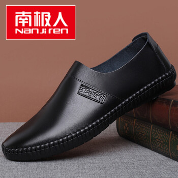 南極人（Nanjiren）男士黑色/套腳 38
