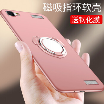 y35手機tpu殼
