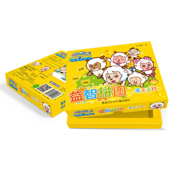 喜羊羊與灰太狼拼圖