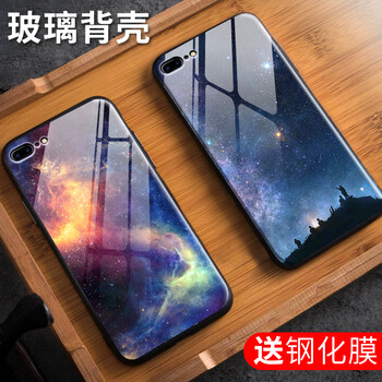 手機殼背殼