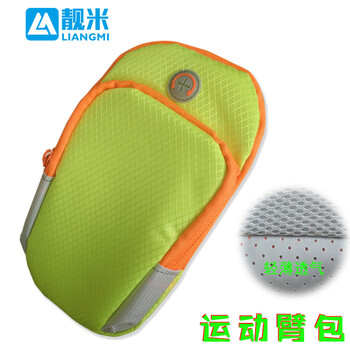 女袋簡(jiǎn)約