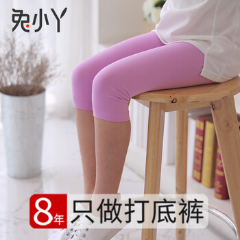 2017,七分,2017,七分,排名,女童,秋季,秋季,女童,褲排行榜,推薦
