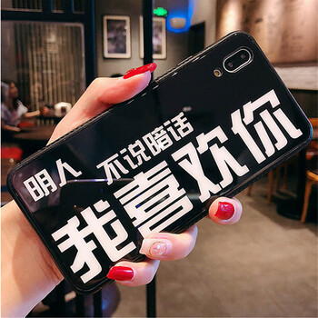 韻藝（Yunyi） X23/X21/NEX/X20/X9S 手機殼/保護套