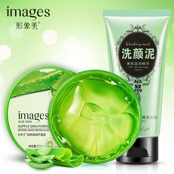 保濕面霜，讓肌膚煥發(fā)水潤活力