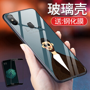 羽唐（YUTANG） 小米紅米7 手機(jī)殼/保護(hù)套