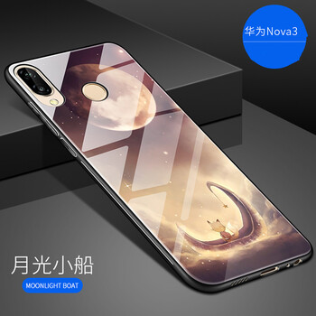 怎么樣